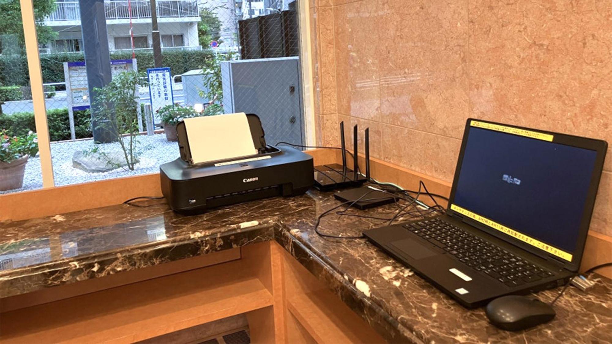 Toyoko Inn Tokyo Shinagawa Oimachi Exteriér fotografie
