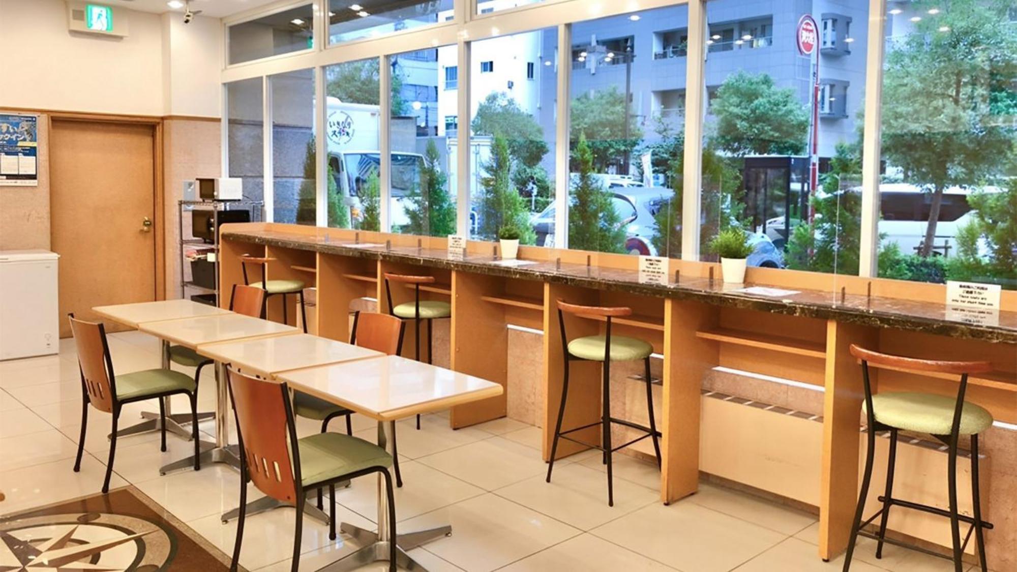 Toyoko Inn Tokyo Shinagawa Oimachi Exteriér fotografie