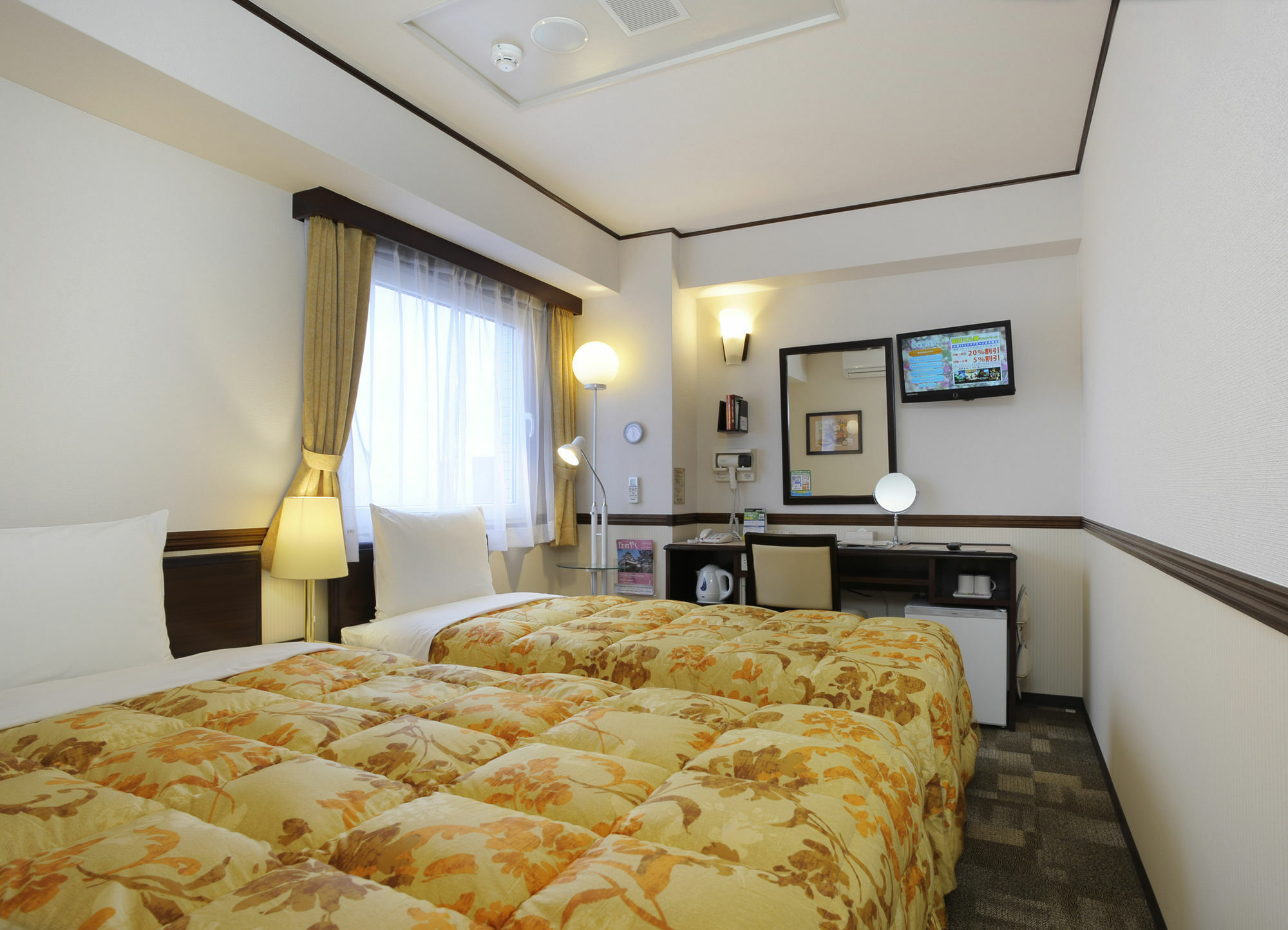 Toyoko Inn Tokyo Shinagawa Oimachi Exteriér fotografie